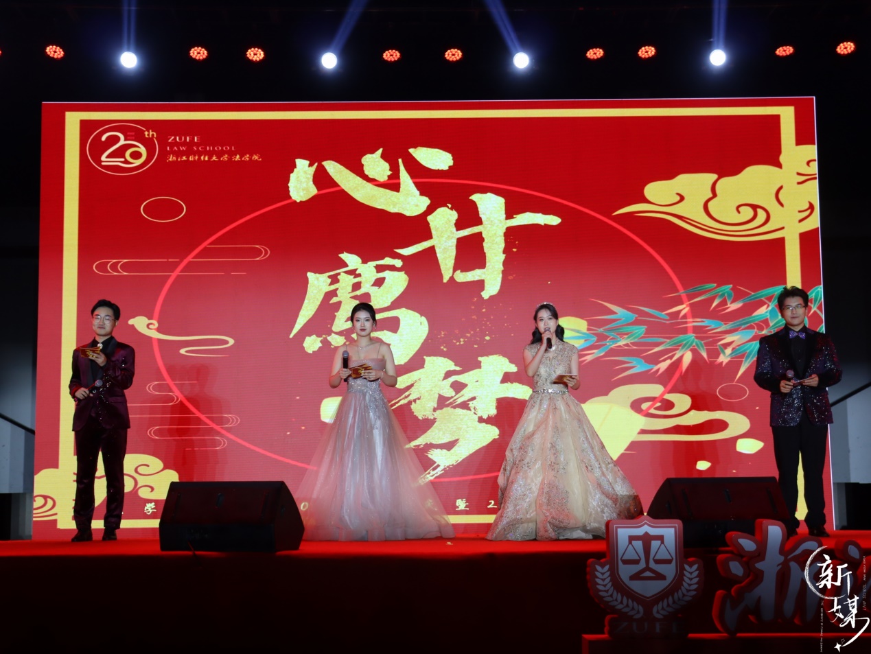 说明: C:\Users\wlh\Desktop\2022年11月\院庆晚会\足球推荐
院庆音乐节\2022-11-06 193448.jpg